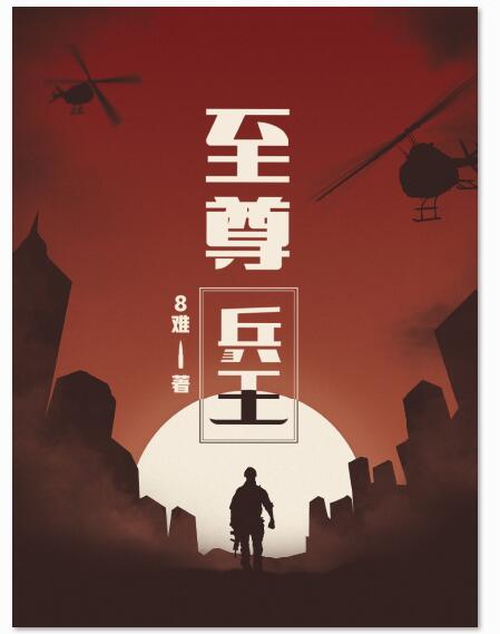 風月文學網